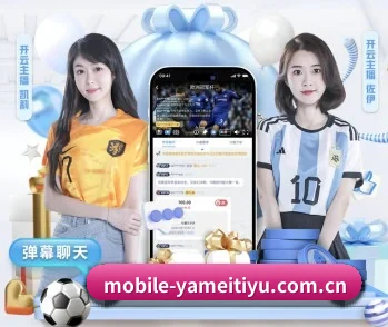 五大联赛前沿快讯一站直达